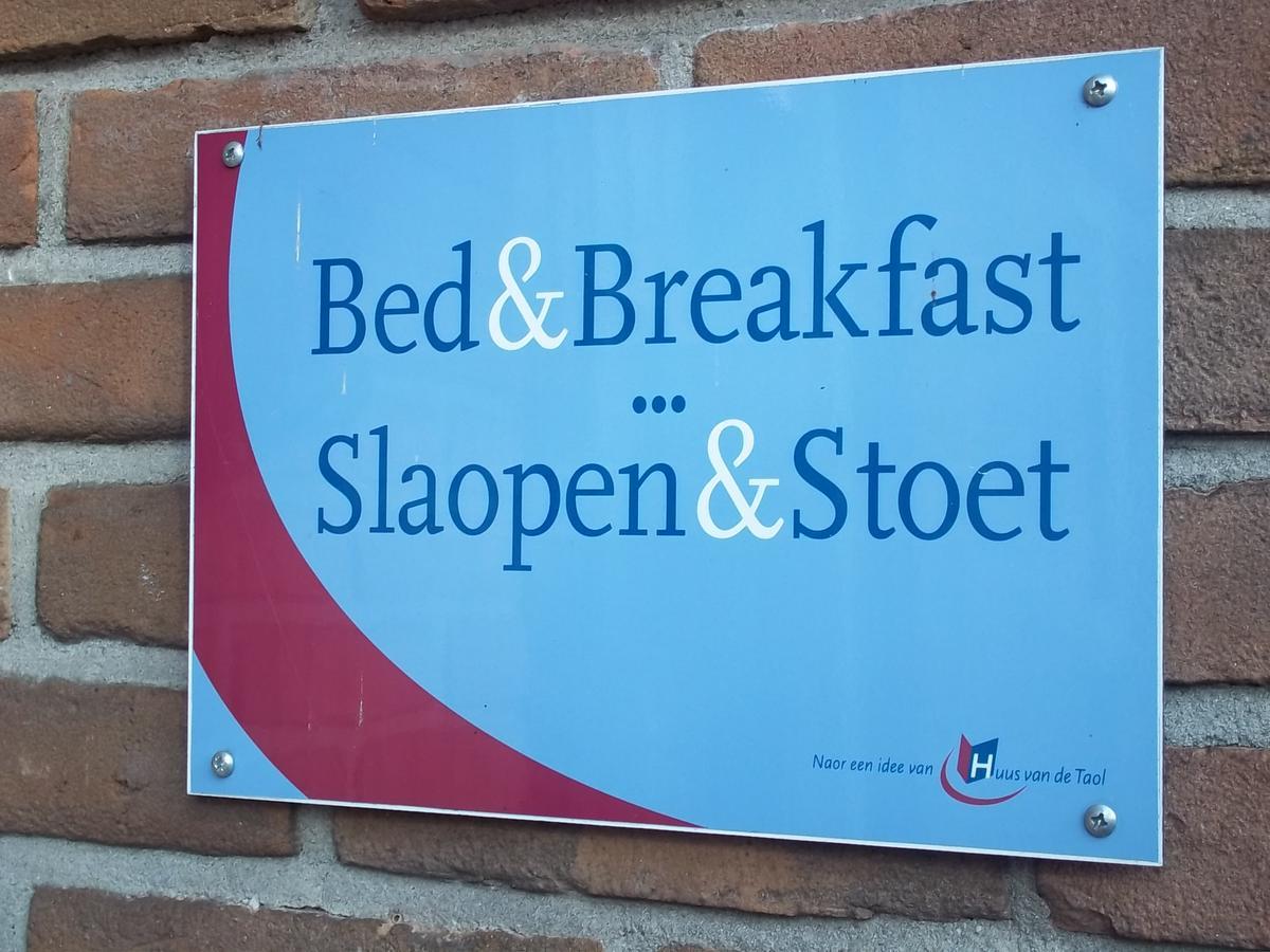 B&B Slaoperij Orvelte Экстерьер фото